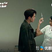 点击查看图片 绝命法官