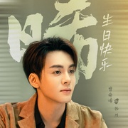 点击查看图片 绝命法官