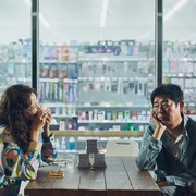 恶魔搬进来了 악마가 이사왔다