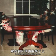 点击查看图片 怪奇收割 Strange Harvest