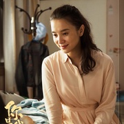 点击查看图片 你是我的春天
