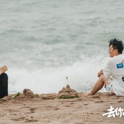 点击查看图片 去你家吃饭好吗 第二季