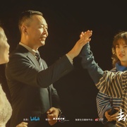 点击查看图片 去你家吃饭好吗