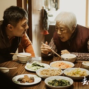 点击查看图片 去你家吃饭好吗