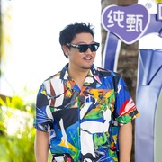 点击查看图片 现在就出发 第二季