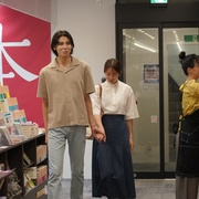爱的，学校。 愛の、がっこう。