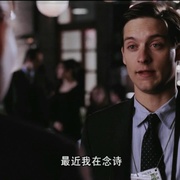 蜘蛛侠2 Spider-Man 2