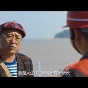 点击查看图片 哥俩儿好