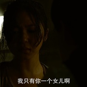 点击查看图片 生死环线