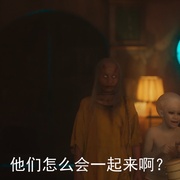 点击查看图片 404宿灵速速逃 404 สุขีนิรันดร์..Run Run