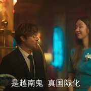 点击查看图片 404宿灵速速逃 404 สุขีนิรันดร์..Run Run
