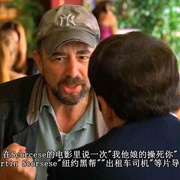 明星伙伴  第二季 Entourage Season 2