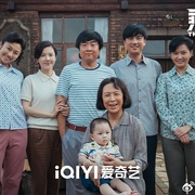 点击查看图片 乘风踏浪