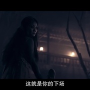 点击查看图片 生者陵墓 สุสานคนเป็น