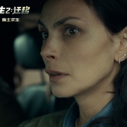 点击查看图片 末日逃生2:迁移 Greenland 2: Migration