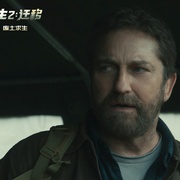 点击查看图片 末日逃生2:迁移 Greenland 2: Migration