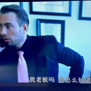 刽子手 Executor
