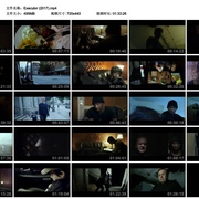 刽子手 Executor