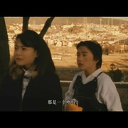 点击查看图片 对不起 ごめん