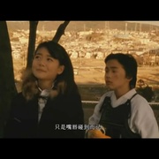 点击查看图片 对不起 ごめん