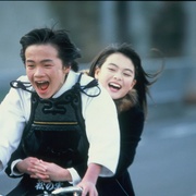 点击查看图片 对不起 ごめん