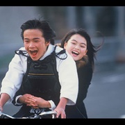 点击查看图片 对不起 ごめん