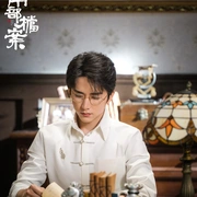 点击查看图片 南部档案