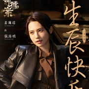 点击查看图片 南部档案