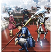 王者天下 第6季 キングダム 第6シリーズ