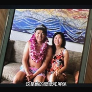 钱信伊：就是爱恨 Ronny Chieng: Love to Hate It