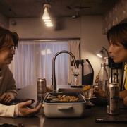 恋爱的正确标记法 恋愛ルビの正しいふりかた