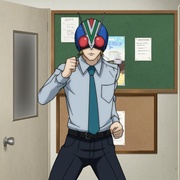 东岛丹三郎想成为假面骑士 東島丹三郎は仮面ライダーになりたい