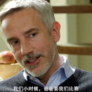 给自己的情书 Dove non ho mai abitato