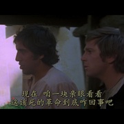 点击查看图片 五日 Le cinque giornate