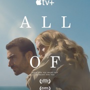 你的全部 All of You