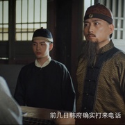 超时空鉴定