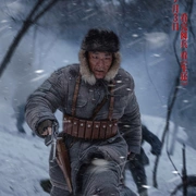点击查看图片 生还