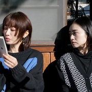 点击查看图片 冰淇淋般的爱恋 アイスクリームフィーバー