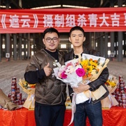 点击查看图片 遮云
