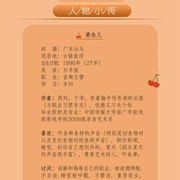 点击查看图片 世界的角落是晚餐