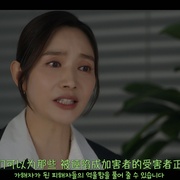 点击查看图片 第一夫人 퍼스트 레이디