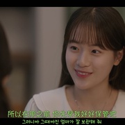点击查看图片 第一夫人 퍼스트 레이디