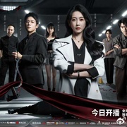 点击查看图片 消失的凶手