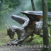 点击查看图片 龙之心4:心火之战 Dragonheart Battle for the Heartfire