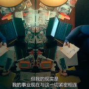 点击查看图片 我父亲是BTK连环杀手 My Father: The BTK Killer