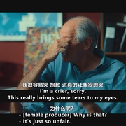 全面失控：气球男孩 Trainwreck: Balloon Boy