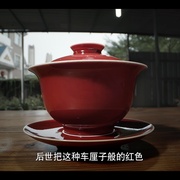 我是你的瓷儿