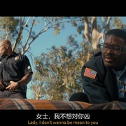 点击查看图片 三级警戒 Code 3