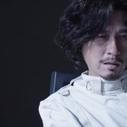 赎梦 贖夢