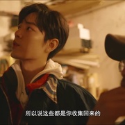 奇妙之城